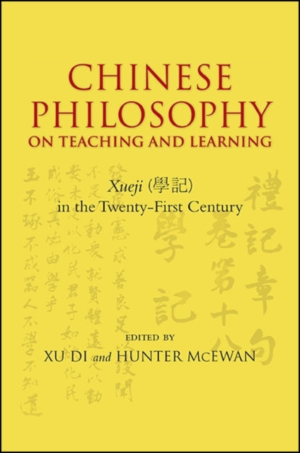 Chinese Philosophy On Teaching And Lear