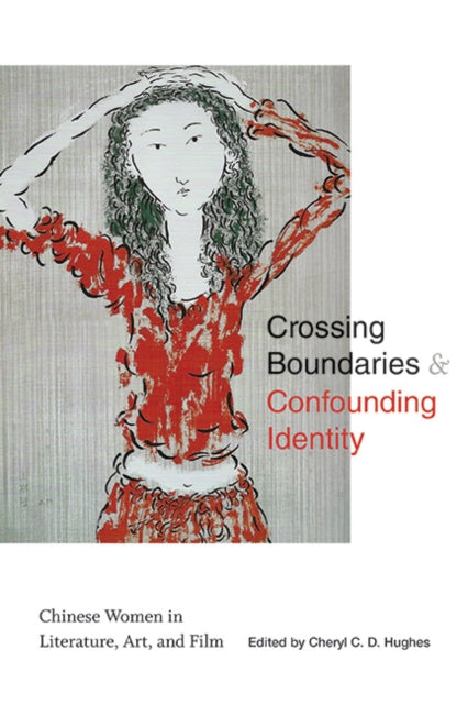 Crossing Boundaries And Confounding Iden