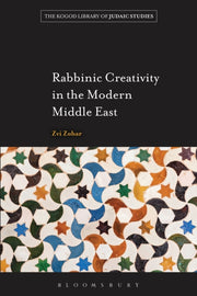Rabbinic Creativity In The Modern Middl