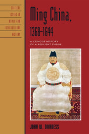 Ming China 1368 1644 A Concisecb