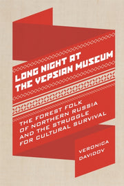 Long Night At The Vepsian Museum