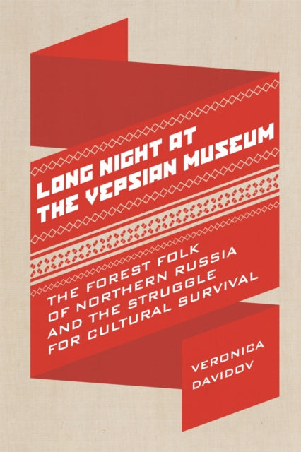 Long Night At The Vepsian Museum