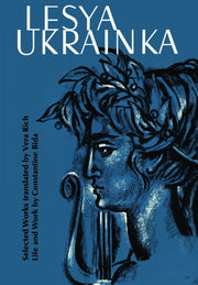 Lesya Ukrainka By Bida, Constantine