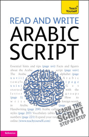 Tys Read & Write Arabic Script