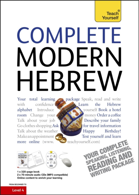 Complete Modern Hebrew Beginner To Inte By Shula Gilboa