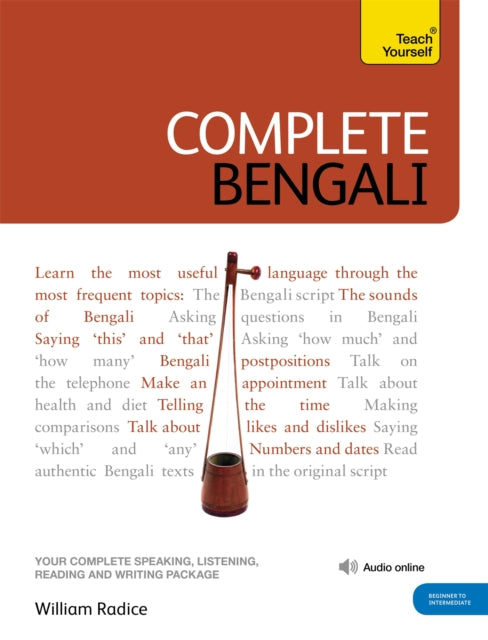 Complete Bengali Book