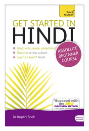 Tys Get Started In Hindi Book & Online