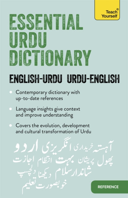 Tys Essential Urdu Dictionary
