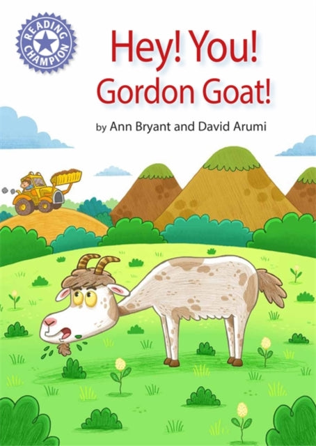 Hey You Gordon