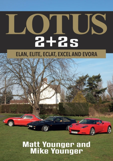 Lotus 2 2s