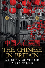 Chinese In Britain