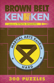 Brown Belt Kenken