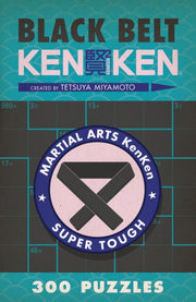 Black Belt Kenken