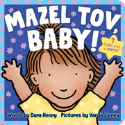 Mazel Tov Baby