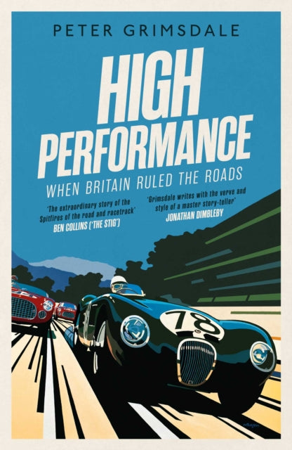 High Performance