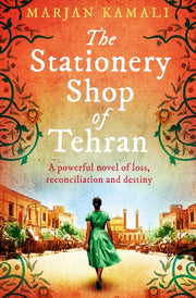Stationery Shop Of Tehran