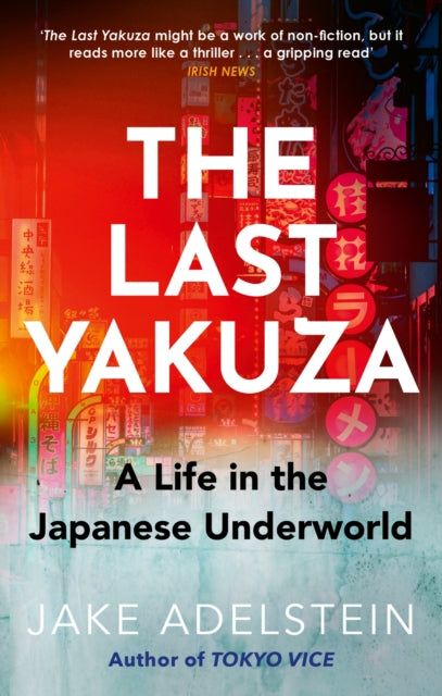 Last Yakuza
