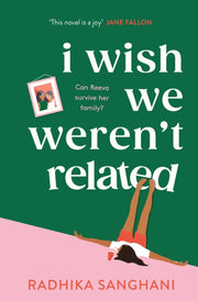 I Wish We Werent Related