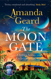 Moon Gate
