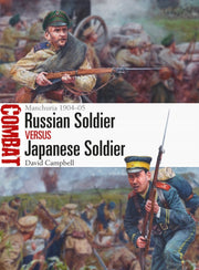 Russian Soldier Vs Japanese Soldier By Campbell, David
