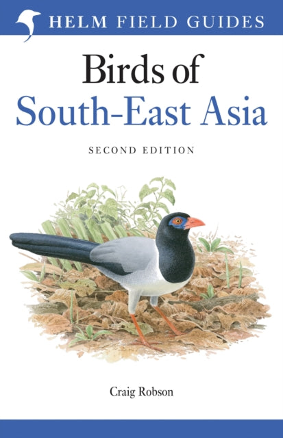 Field Guide