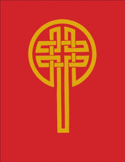 Revised Common Lectionary