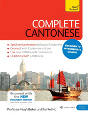 Complete Cantonese Beginner/intermediate