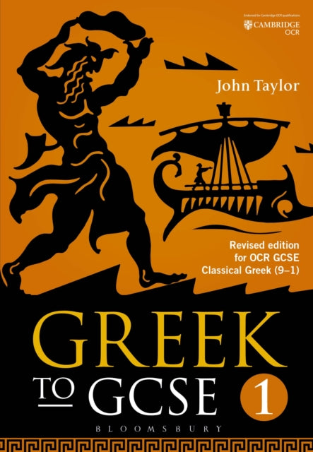 Greek To Gcse Part 1