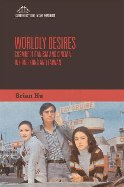 Hu Worldly Desires