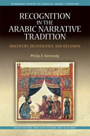 Recognition In The Arabic Narrative Trad