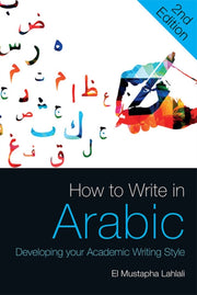How To Write In Arabic