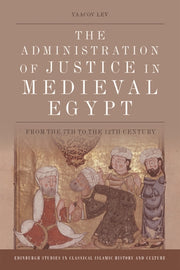 Administration Of Justice In Medieval Eg