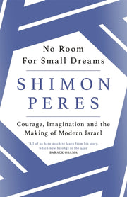 No Room For Small Dreams