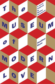 Museum Of Modern Love