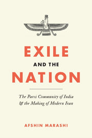 Exile & The Nation