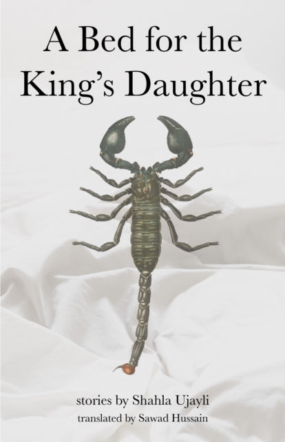 Bed For The Kings Daughter