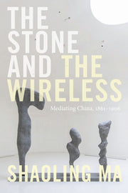 Stone & The Wireless