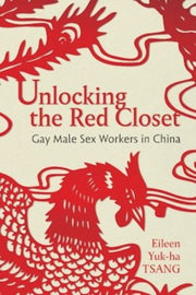 Unlocking The Red Closet