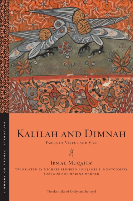 Kallah & Dimnah