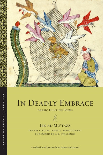 In Deadly Embrace
