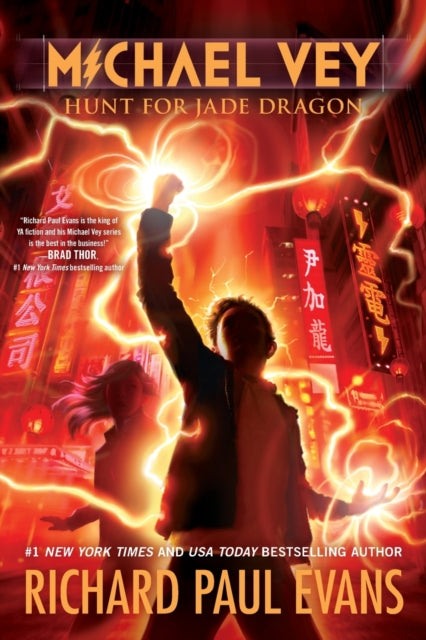 Michael Vey 4: Hunt For Jade Dragon