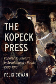 Kopeck Press
