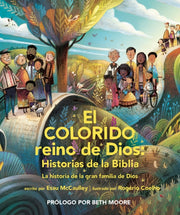 El Colorido Reino De Dios Historias De L By Mccaulley, Esau; Coe