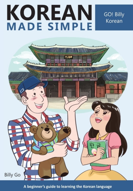 Korean Made Simple: A Beginner's Guide T