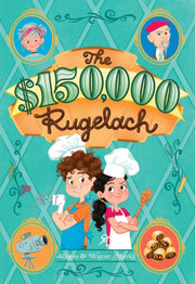150000 Rugelach By Marks, Allison