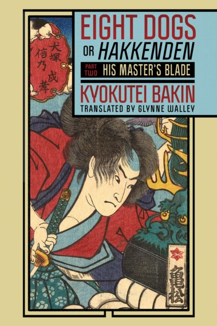 Eight Dogs Or Hakkenden