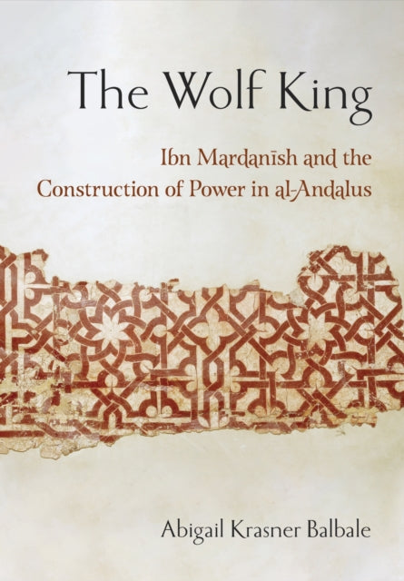 Wolf King By Balbale, Abigail K
