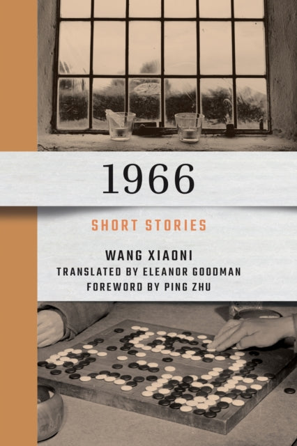 1966 Short Stories By Wang, Xiaoni
