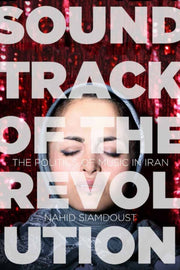 Soundtrack Of The Revolution