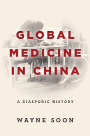 Global Medicine In China